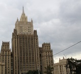 МИД выразил протест Эстонии в связи с невыдачей визы российскому дипломату и пригрозил ответить