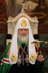 Патриарх Кирилл и РПЦ отмечают пятилетие интронизации