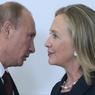 Хиллари Клинтон: США нужно быть умнее в отношениях с Путиным