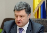 Порошенко обсудил с главой МИД Латвии оказание помощи Киеву ЕС