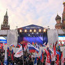 Москва отметила песнями и плясками годовщину присоединения Крыма