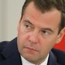 Медведев прибыл в Крым для обсуждения вопросов развития субъекта