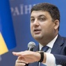 Премьер-министр Украины заявил, что партиям Порошенко и Тимошенко пора на пенсию