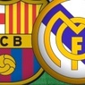 "Барселона" и "Реал" сыграют 26 октября