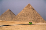 Названа страна-рекордсмен, на территории которой находится больше всего пирамид