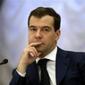 Медведев утвердил запуск льготной ипотеки под 13 процентов