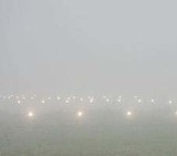 Московские аэропорты накрыл туман