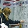 Число официально безработных россиян выросло за неделю на 5,5%