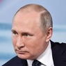 Путин ответил на критику поправок к Конституции