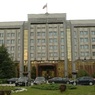 Счётная палата за год нашла бюджетных нарушений почти на 550 млрд рублей