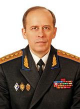 Глава ФСБ: В России уменьшилось вдвое число терактов