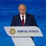 Путин анонсировал переезд из Москвы в регионы крупных компаний