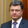 Порошенко анонсировал начало масштабной спецоперации на Украине