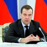Медведев включил в список жизненно важных лекарств ещё 23 препарата