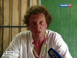 Адвокат Добровинский сообщил об аресте Полонского