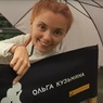 Звезда "Кухни" Ольга Кузьмина стала мамой во второй раз