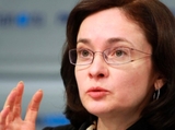 Набиуллина заявила, что ЦБ не видит причин для падения рубля
