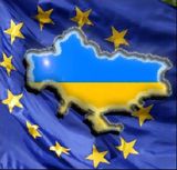 Источник: Украина подпишет соглашение с ЕС в начале 2014 года