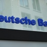 "Ведомости": Deutsche Bank запросил дополнительные сведения о правительстве РФ