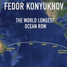 Федор Конюхов готовится пересечь Тихий океан на лодке (ВИДЕО)