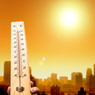 Синоптики присвоили московской погоде «оранжевый» уровень опасности