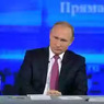 Путин поручил проанализировать практику по делам об оскорблении государства