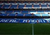 Мадридский "Реал" готов сменить историческое название стадиона