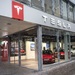 Tesla начала расследование в связи с самовозгоранием своего автомобиля на парковке