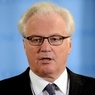 Чуркин удивлен решением Совбеза ООН обсудить инцидент в Крыму