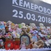 Экс-главу фирмы-владельца "Зимней вишни" задержали в Польше
