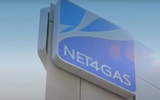 Российский суд запретил чешской NET4GAS судиться с «Газпром экспортом»