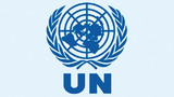 ДУМ Татарстана получило особый статус при ООН