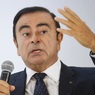 Экс-глава Nissan назвал свой отъезд в Ливан бегством от политического преследования