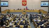 Дума одобрила увеличение числа помощников депутатов и членов Совфеда