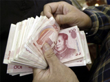 ЦБ РФ включил юань в корзину резервных валют