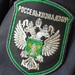 Россельхознадзор пригрозил ограничить ввоз белорусского молока и мяса