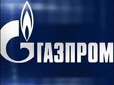 «Газпром» направил апелляцию на решение арбитража Стокгольма в споре с «Нафтогазом»