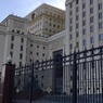 Минобороны заявило об ударах по логистическим центрам, объектам ТЭК и транспорта Украины