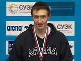Российский пловец Изотов завоевал на чемпионате мира четвертую медаль
