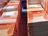 В Ульяновске грабитель с гранатой унес из банка 2 миллиона рублей