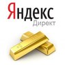 ФАС оштрафовала "Яндекс" на 100 тысяч рублей