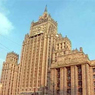МИД РФ напомнил о договоренностях из-за Нагорного Карабаха