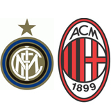 «Интер» - «Милан» – онлайн-трансляция футбольного матча
