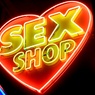 Покупатель секс-шопа пытался изнасиловать продавщицу с помощью товаров с прилавка