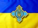 План Порошенко: Украина проведет односторонюю демаркацию границы