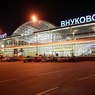 Четыре сотрудника Внуково задержаны по делу о крушении «Фалькона»