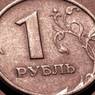 Торги открылись падением курса рубля