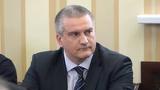 В Крыму анонсировали отставку трёх министров и одного мэра