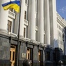 В Киеве у Офиса президента задержали мужчину с гранатой