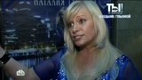 Гулькина намерена и дальше пытаться изобличить Пугачеву: "Многие поблагодарили меня за правду"